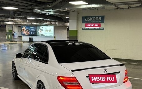 Mercedes-Benz C-Класс, 2012 год, 1 700 000 рублей, 3 фотография