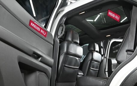 Ford Explorer VI, 2014 год, 1 445 000 рублей, 15 фотография