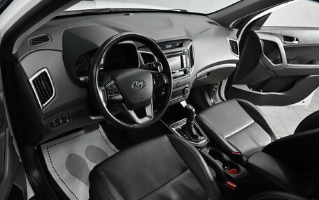 Hyundai Creta I рестайлинг, 2019 год, 1 395 000 рублей, 9 фотография