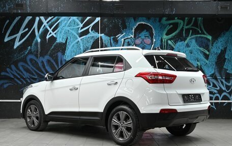 Hyundai Creta I рестайлинг, 2019 год, 1 395 000 рублей, 3 фотография