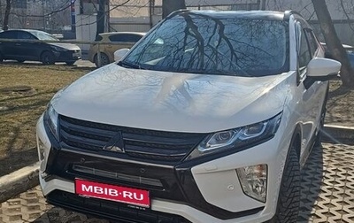 Mitsubishi Eclipse Cross, 2019 год, 2 000 000 рублей, 1 фотография