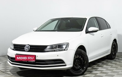 Volkswagen Jetta VI, 2016 год, 1 025 898 рублей, 1 фотография