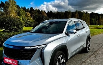 Geely Atlas, 2024 год, 3 090 000 рублей, 1 фотография