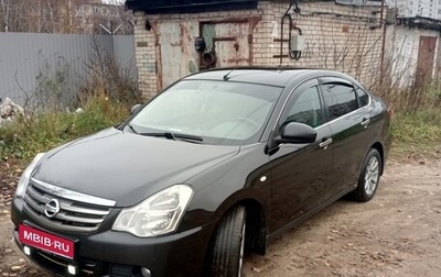 Nissan Almera, 2017 год, 755 000 рублей, 1 фотография
