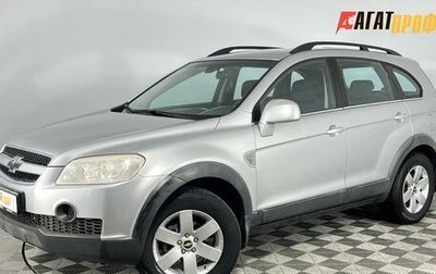 Chevrolet Captiva I, 2008 год, 800 000 рублей, 1 фотография