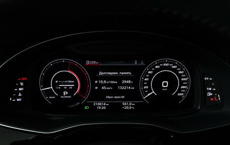 Audi Q8 I, 2019 год, 5 500 000 рублей, 12 фотография