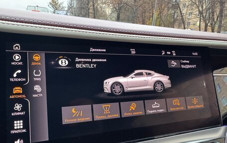 Bentley Continental GT III, 2021 год, 27 000 000 рублей, 30 фотография