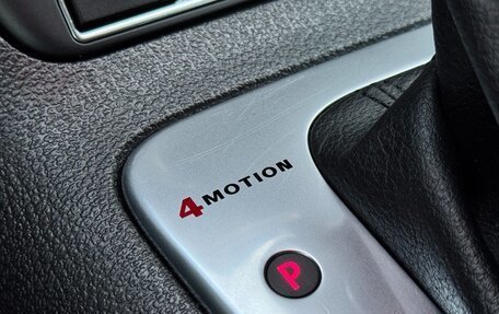 Volkswagen Tiguan I, 2015 год, 1 490 000 рублей, 20 фотография