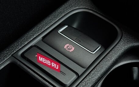 Volkswagen Tiguan I, 2015 год, 1 490 000 рублей, 21 фотография