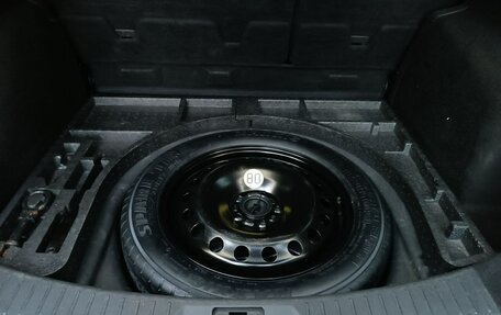 Ford Kuga III, 2014 год, 1 250 000 рублей, 11 фотография