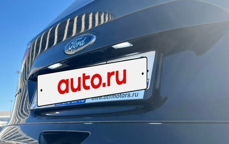 Ford Kuga III, 2014 год, 1 250 000 рублей, 34 фотография