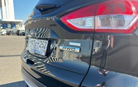 Ford Kuga III, 2014 год, 1 250 000 рублей, 36 фотография