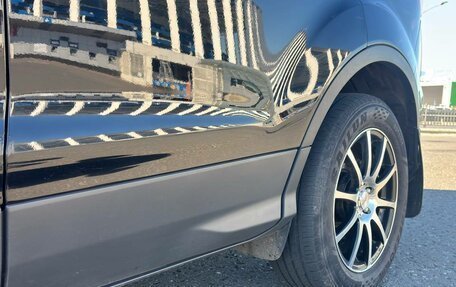 Ford Kuga III, 2014 год, 1 250 000 рублей, 38 фотография