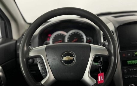 Chevrolet Captiva I, 2008 год, 800 000 рублей, 10 фотография