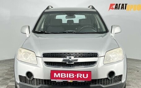 Chevrolet Captiva I, 2008 год, 800 000 рублей, 2 фотография