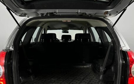 Chevrolet Captiva I, 2008 год, 800 000 рублей, 17 фотография