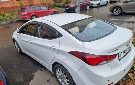 Hyundai Elantra V, 2015 год, 1 650 000 рублей, 4 фотография