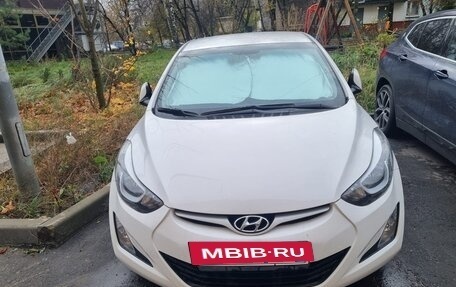 Hyundai Elantra V, 2015 год, 1 650 000 рублей, 3 фотография