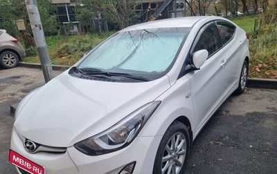 Hyundai Elantra V, 2015 год, 1 650 000 рублей, 1 фотография