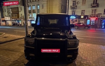 Mercedes-Benz G-Класс W463 рестайлинг _ii, 1988 год, 999 999 рублей, 1 фотография