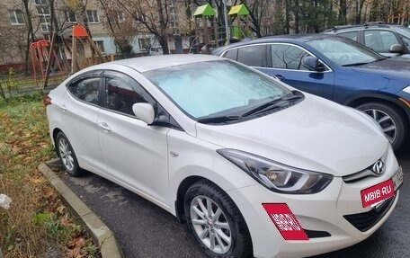 Hyundai Elantra V, 2015 год, 1 650 000 рублей, 6 фотография