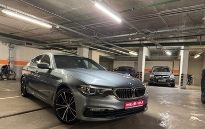 BMW 5 серия, 2018 год, 3 650 000 рублей, 1 фотография