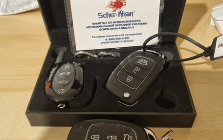 Hyundai Elantra V, 2015 год, 1 650 000 рублей, 17 фотография