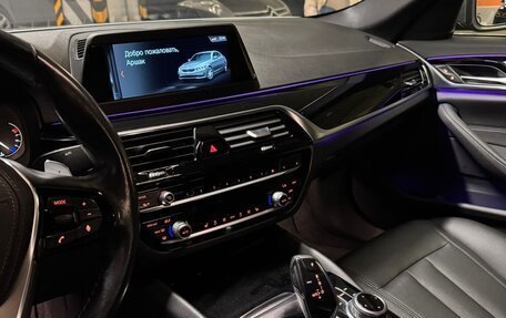 BMW 5 серия, 2018 год, 3 650 000 рублей, 9 фотография