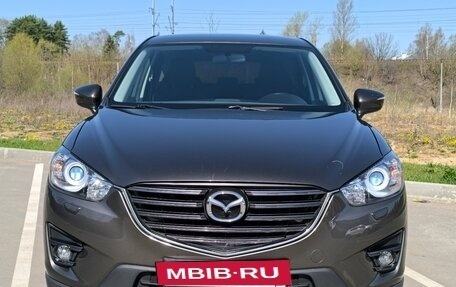 Mazda CX-5 II, 2016 год, 1 720 000 рублей, 5 фотография