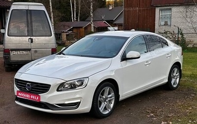 Volvo S60 III, 2014 год, 1 590 000 рублей, 1 фотография