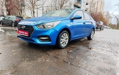 Hyundai Solaris II рестайлинг, 2019 год, 949 000 рублей, 1 фотография