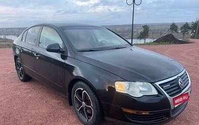 Volkswagen Passat B6, 2009 год, 579 000 рублей, 1 фотография