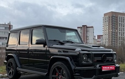 Mercedes-Benz G-Класс AMG, 2014 год, 6 500 000 рублей, 1 фотография
