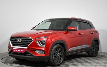 Hyundai Creta, 2021 год, 2 050 000 рублей, 1 фотография