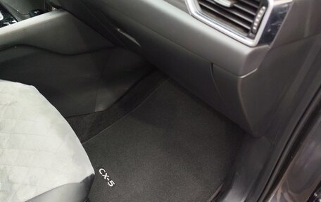 Mazda CX-5 II, 2021 год, 3 950 000 рублей, 12 фотография