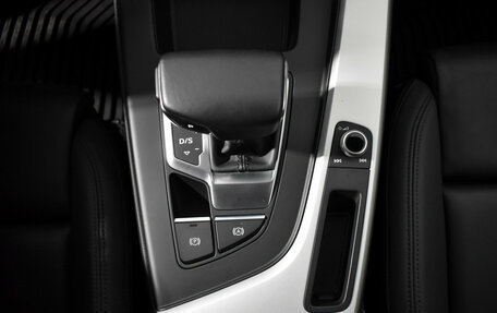 Audi A4, 2021 год, 3 690 000 рублей, 11 фотография