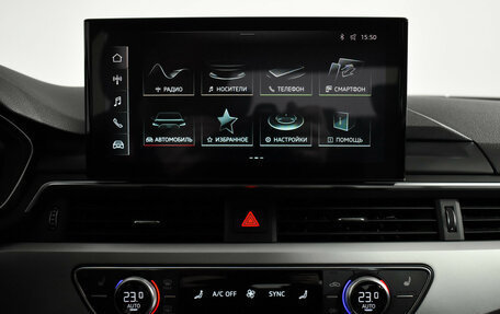 Audi A4, 2021 год, 3 690 000 рублей, 20 фотография