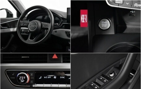 Audi A4, 2021 год, 3 690 000 рублей, 19 фотография