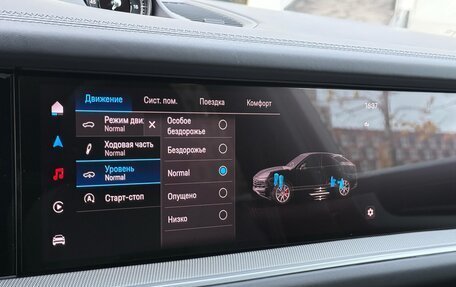 Porsche Cayenne III, 2023 год, 14 200 000 рублей, 26 фотография