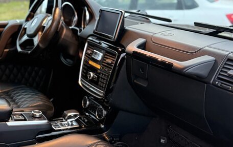 Mercedes-Benz G-Класс AMG, 2014 год, 6 500 000 рублей, 15 фотография