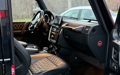 Mercedes-Benz G-Класс AMG, 2014 год, 6 500 000 рублей, 14 фотография