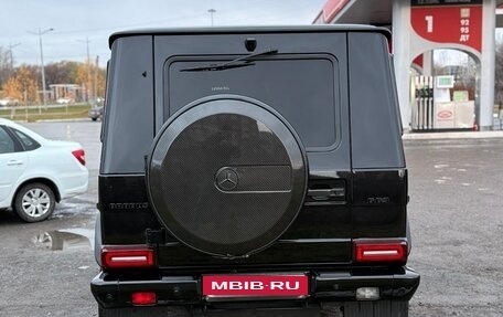 Mercedes-Benz G-Класс AMG, 2014 год, 6 500 000 рублей, 8 фотография