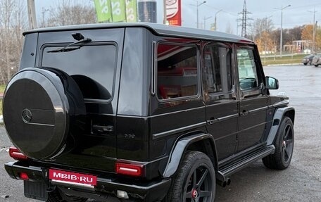 Mercedes-Benz G-Класс AMG, 2014 год, 6 500 000 рублей, 10 фотография