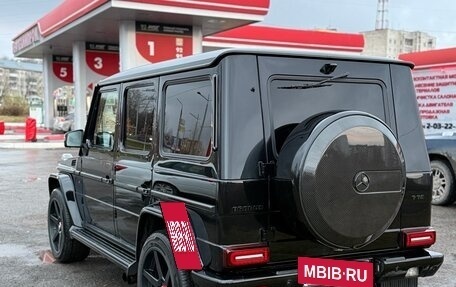 Mercedes-Benz G-Класс AMG, 2014 год, 6 500 000 рублей, 9 фотография