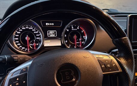 Mercedes-Benz G-Класс AMG, 2014 год, 6 500 000 рублей, 20 фотография