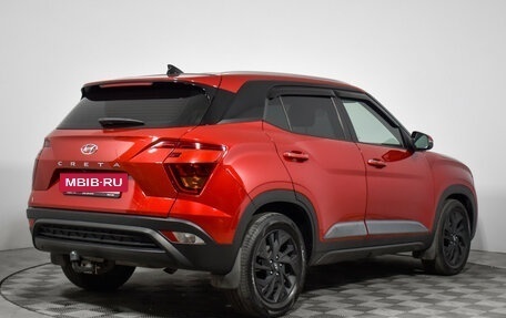 Hyundai Creta, 2021 год, 2 050 000 рублей, 5 фотография