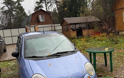 Daewoo Matiz I, 2007 год, 210 000 рублей, 1 фотография