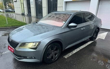 Skoda Superb III рестайлинг, 2015 год, 1 548 000 рублей, 1 фотография