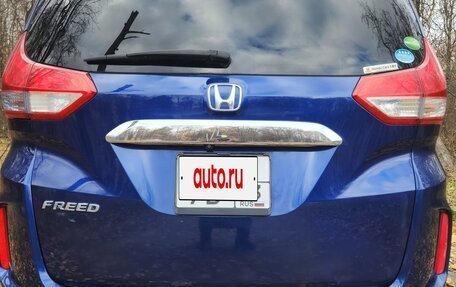 Honda Freed II, 2018 год, 1 380 000 рублей, 8 фотография