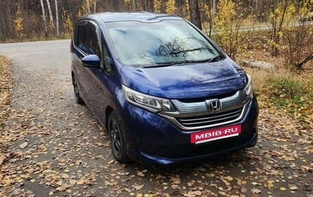 Honda Freed II, 2018 год, 1 380 000 рублей, 13 фотография